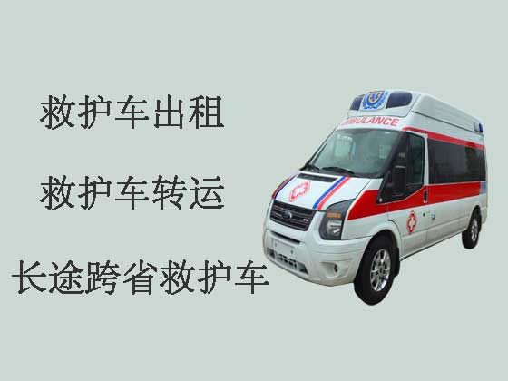 肇庆长途救护车出租救护车出租